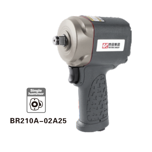 Industrial grade composite(button type)Impact wrench