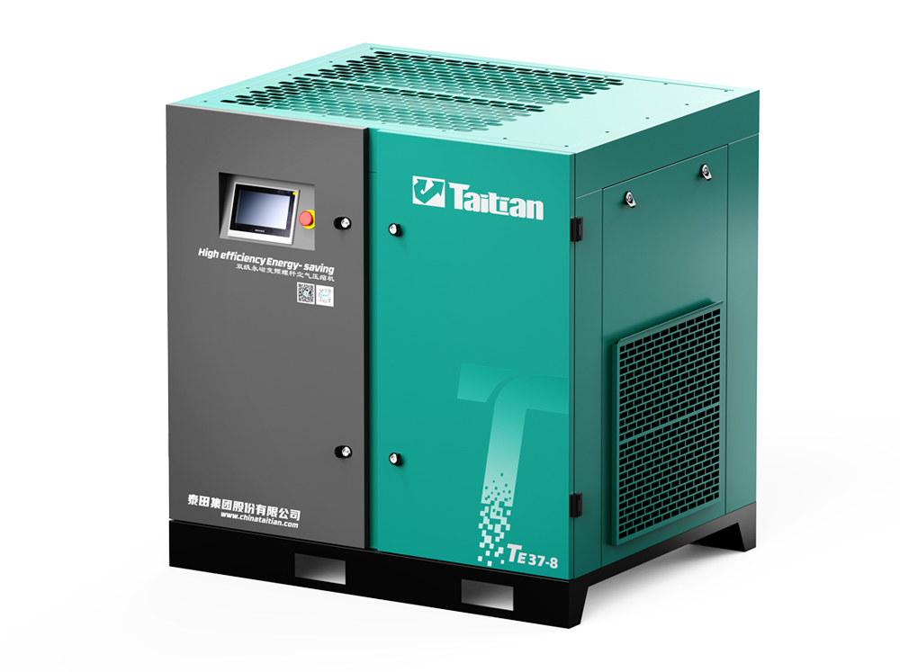 螺桿式空氣壓縮機